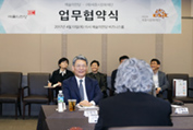 20170413 Sejong mou_05-1.jpg